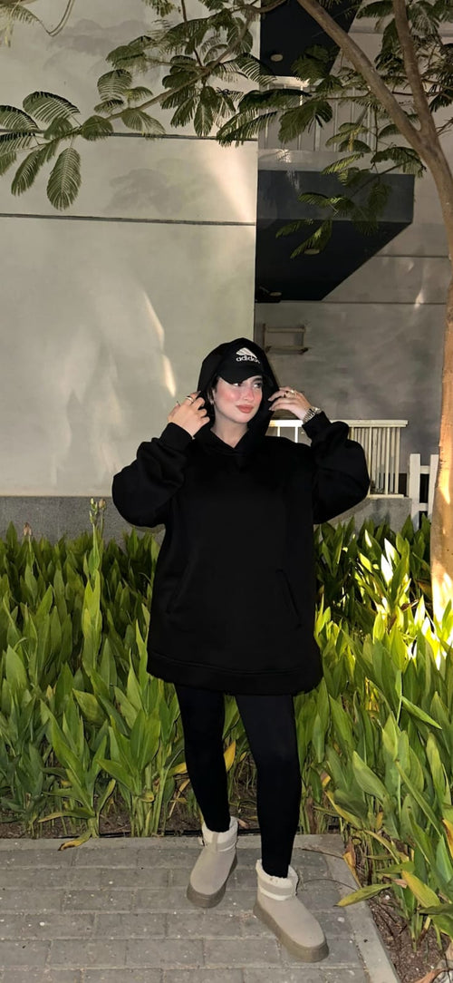 Long Cozy Hoodie